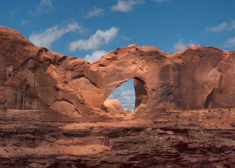 Stevens Arch